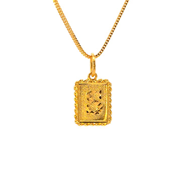 22KT Gold Pendant (other letters available)