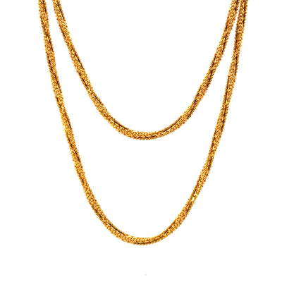 22KT Gold Chain (24 inch)