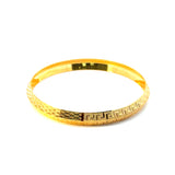 22KT Gold Kada